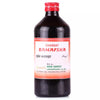 New Shama Sharbat Banafsha - 200 ml