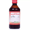 New Shama Sharbat Bazoori Motadil - 200 ml