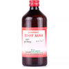 New Shama Sharbat Toot Siah - 200 ml