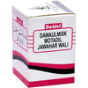 Dehlvi Dawaul Misk Motadil Jawaharwali - 60 gms