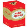 Dehlvi Habbe Jawahar - 10 Tabs