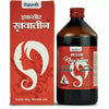 Dehlvi Iksir Khawateen - 500 ml