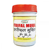 Dehlvi Itrifal Muqil - 125 gms