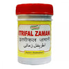 Dehlvi Itrifal Zamani - 250 gms