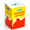 Dehlvi Jawarish Jalinoos - 60 gms