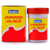 Dehlvi Jawarish Jalinoos - 125 gms