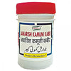 Dehlvi Jawarish Kamuni Kabir - 125 gms