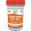 Dehlvi Labub Barid - 125 gms