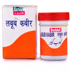 Dehlvi Labub Kabir - 500 gms