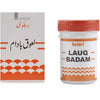 Dehlvi Lauq Badam - 125 gms