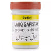 Dehlvi Lauq Sapistan - 125 gms