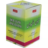 Dehlvi Ambar Majun Anjdan - 60 gms