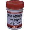 Dehlvi Majun Dabeedulward - 1000 gms