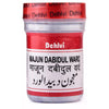 Dehlvi Majun Dabeedulward - 125 gms