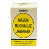 Dehlvi Ambar Majun Mughalliz Jawahar Wali - 250 gms