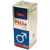 Dehlvi Ambar Pnile Oil - 20 ml
