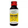 Dehlvi Roghan Chameli - 25 ml