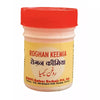 Dehlvi Ambar Roghan Keemia - 25 ml