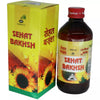 Dehlvi Ambar Sehat Bakhsh - 200 ml