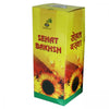 Dehlvi Ambar Sehat Bakhsh - 500 ml