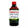 Dehlvi Sharbat Ejaz  - 200 ml