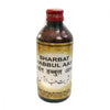 Dehlvi Sharbat Habbul Aas - 200 ml