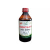 Dehlvi Sharbat Nilofar - 200 ml