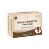 SKM Siddha And Ayurveda Malai Vembathi Thailam Soft Gel Capsules - 20 tabs