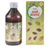 Sadar Dawakhana Arq Shabab - 200 ml