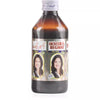 Sadar Dawakhana Ikseer-E- Begmat - 200 ml