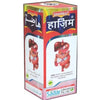 Sadar Dawakhana Sharbat Hazim - 200 ml