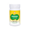 SKM Siddha And Ayurveda Karunai Legiyam - 200 gms
