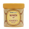 Herbal Canada Kamdev Churan - 100 gms