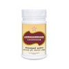 SKM Siddha And Ayurveda Aswagandhadi Churna - 50 gms