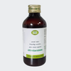 AVN Ayurveda Ardhavilwam Kashayam - 200 ml