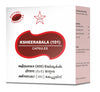 SKM Siddha And Ayurveda Ksheerabala 101 Softgel Capsules - 100 tabs