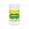 SKM Siddha And Ayurveda Adhirshta Rasayanam - 500 gms