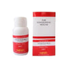 Vashisht Syzygium Jambolanum Tablet 1X - 100 Tabs