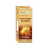 Herbal Canada Purnchandrody Ras ( Vishesh ) - 10 Tablets