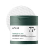 Anua Heartleaf 77 Toner Pad Mild Exfoliating Facial Pads - 205 ml