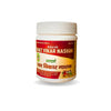 Adarsh Ayurvedic Pharmacy Rakt Vikar Nashak - 20 gms