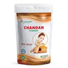 A R Ayurveda Natural Chandan Powder - 200 gms