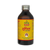 Sandu Whoopin Cough Syrup - 200 ml