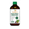 Prasatti Herbal Organic Neem Karela Jamun Juice  - 500 ml