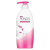POND'S Triple Vitamin Moisturising Body Lotion