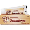Bangalore Bio-Plasgens Soundarya Complexion Cream - 30 gms