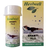 Healwell Shanti Pills - 15 gms