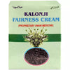 Mohammedia Kalonji Fairness Cream - 60 gms