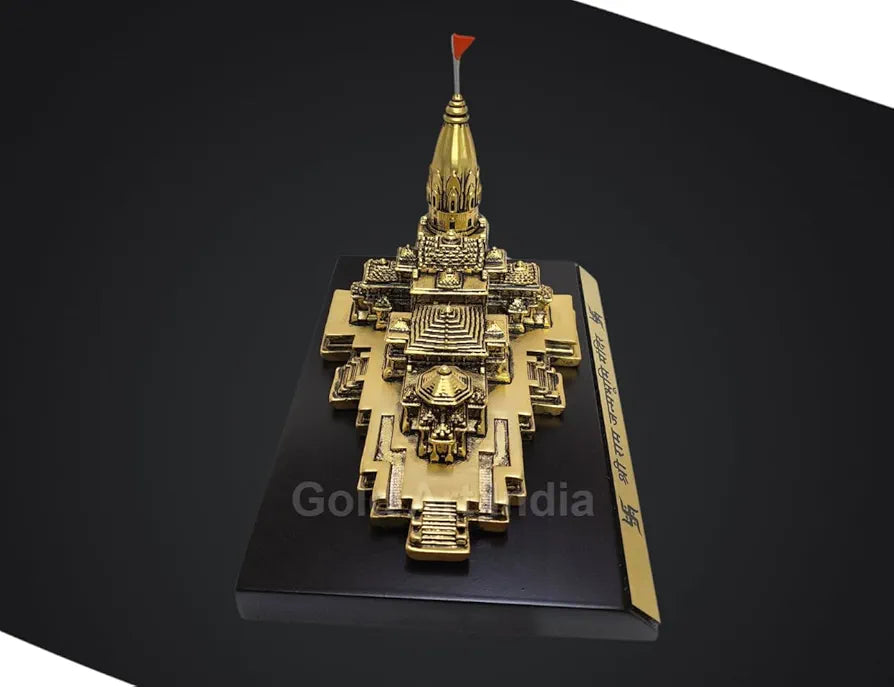 Gold Art India Ram Mandir Ayodhya Gold Plated Antique Matte - Minature for Car Dashboard, Gifting, Puja Room, Office Desk, Home Decor 