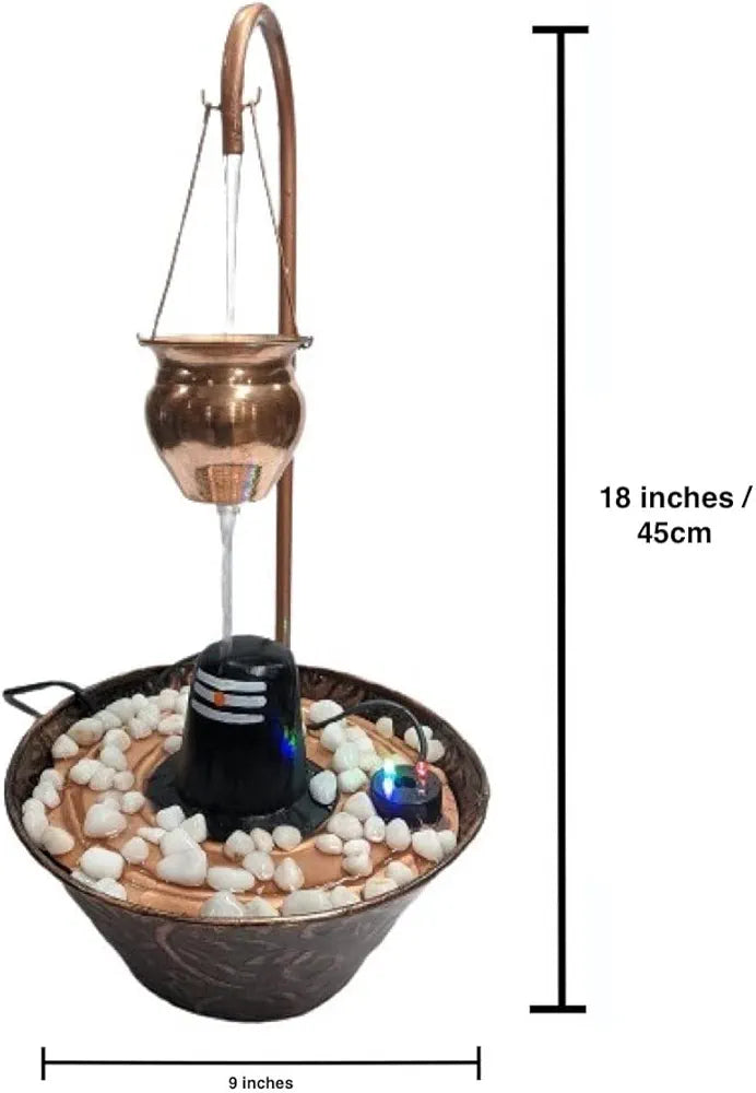 ALILA Resin Lord Shiva Shivling Shiv Ling Water Fountain For Home Living Room Temple Decor Decoration, 18 Inches